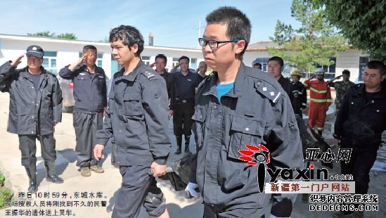 木垒民警救灾遇难追踪：战友连夜搜寻38小时